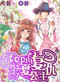 山东省会大剧院2024新春演出季“龙”重登场!演出节目单先睹为快