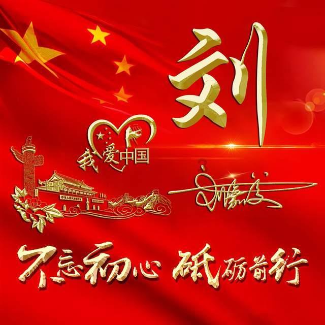 点星沉月