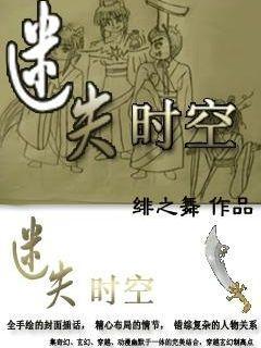 餐厅改造