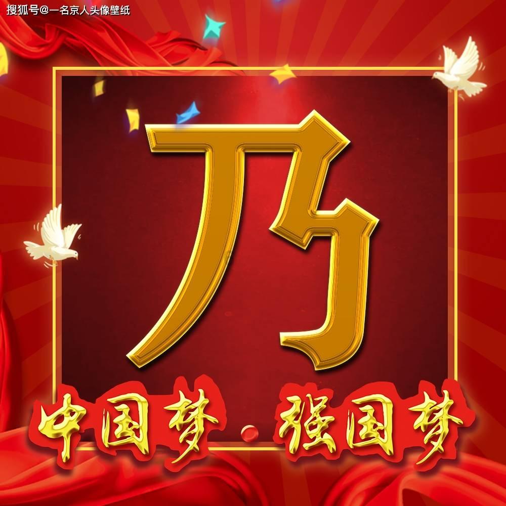 精灵格蕾