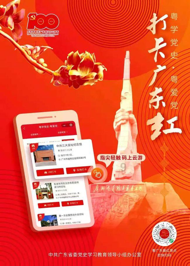 奥森弗里