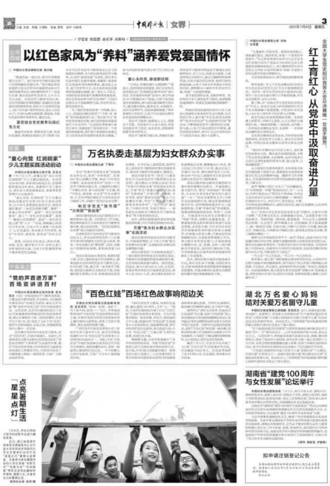 突然不想读书了咋办呢，大家是如何看待的呢?游戏画面